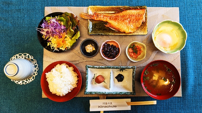 【夕食は外で楽しみたい！】朝食付きプラン